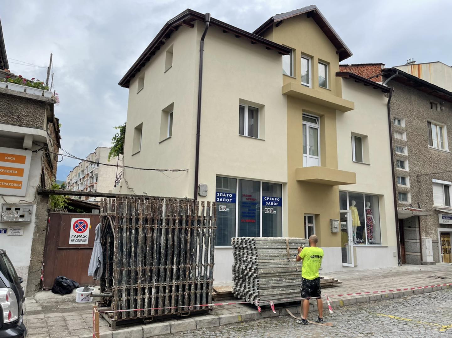 Топлоизолация в Гоце Делчев — Топлоизолация на жилищна сграда